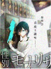 青春怀旧经典电视剧千禧之年海报